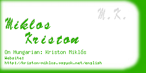 miklos kriston business card